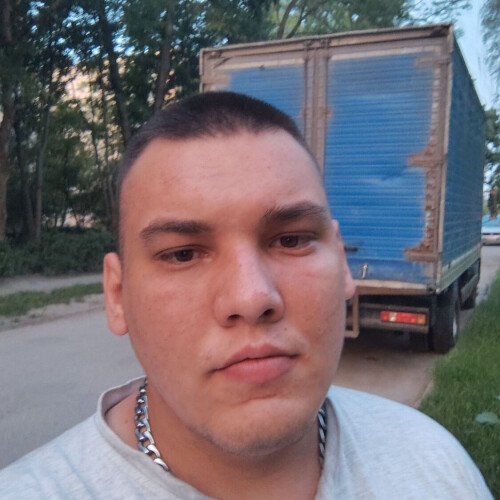 Геро