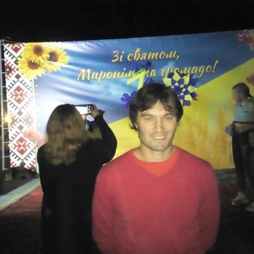 Дмитро