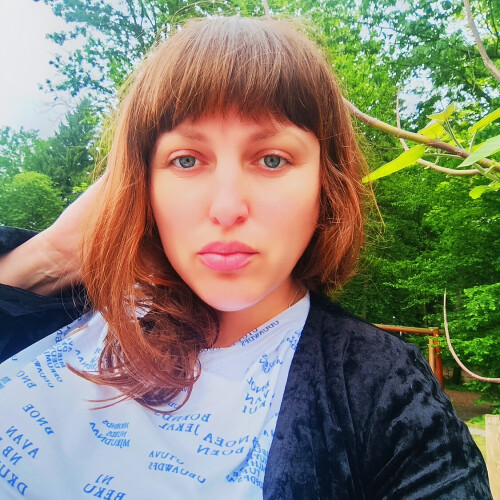 Тетяна