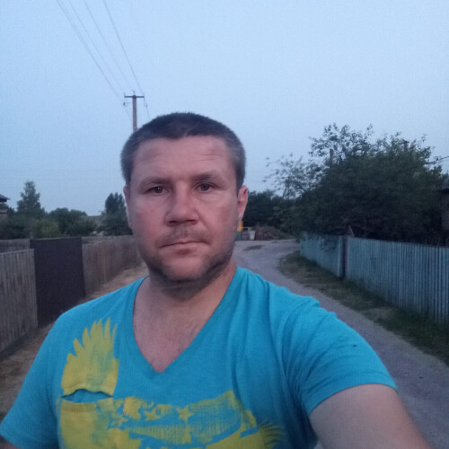 Андерті