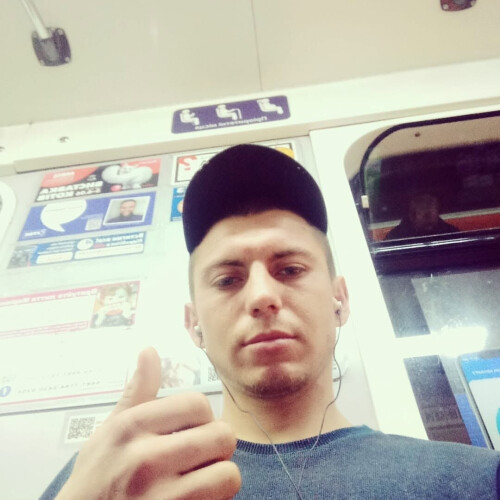 дима