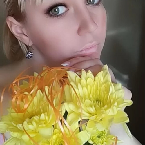 Карина