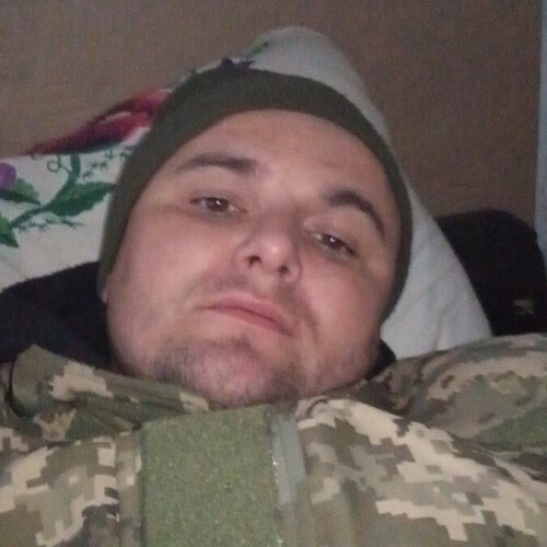 Хома