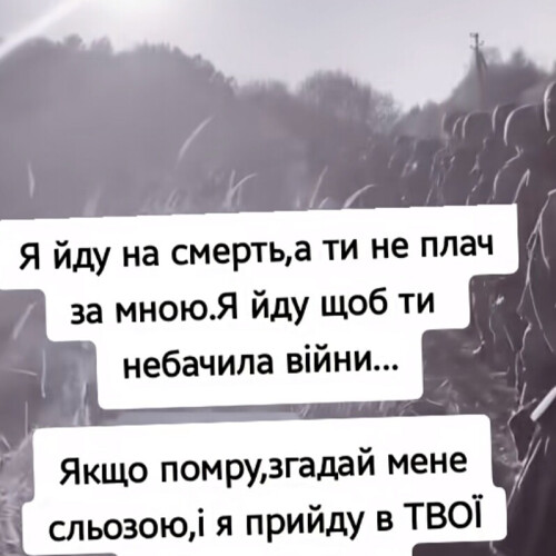 Сергій