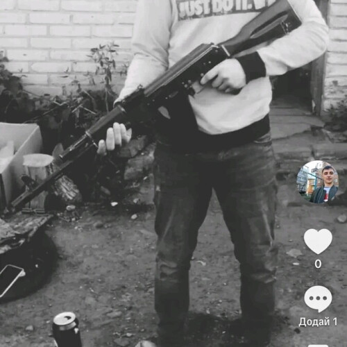 Вадим