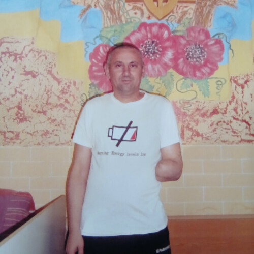 вася