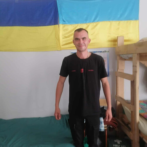 Юра