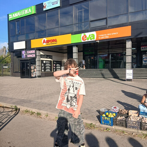 Кирилл