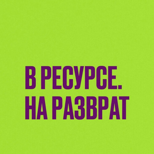 Дима