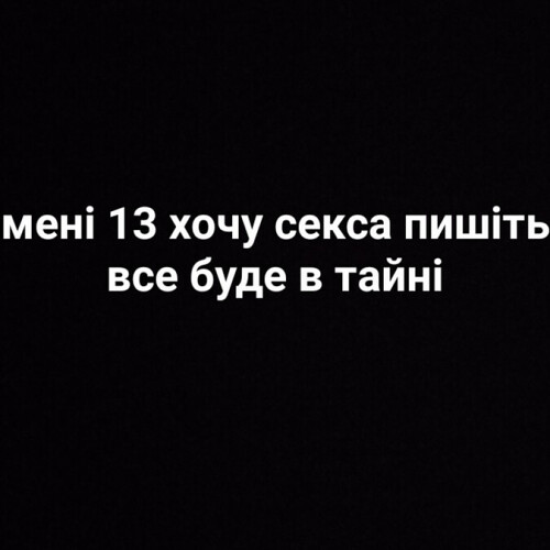 Марк
