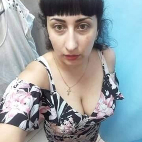 Наріне