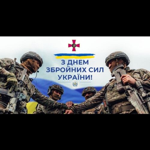 Саша