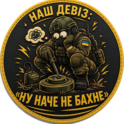 Юрий