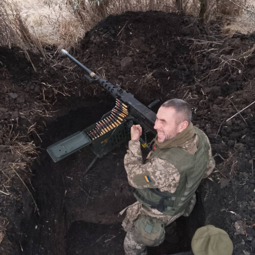 Александр
