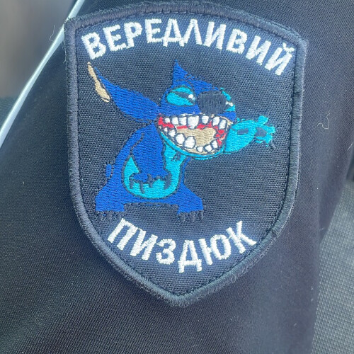 Віталік