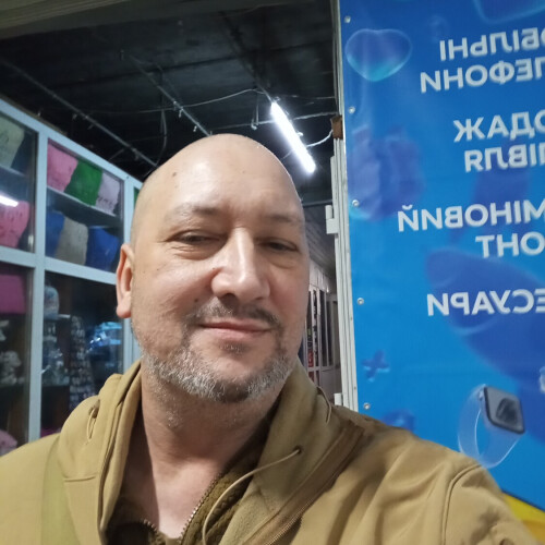 Дима