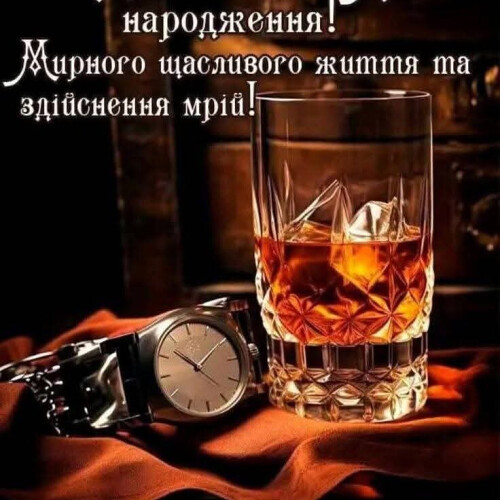 Олег