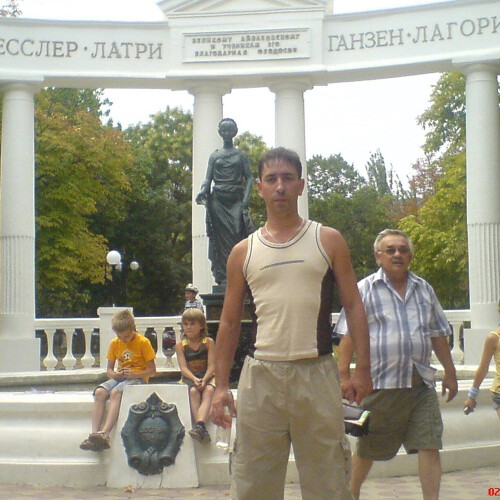 Руслан