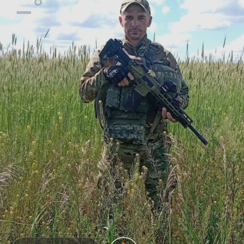 Сергей