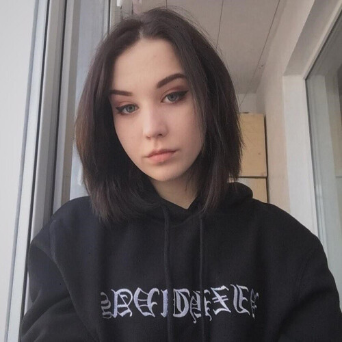 Аделіна