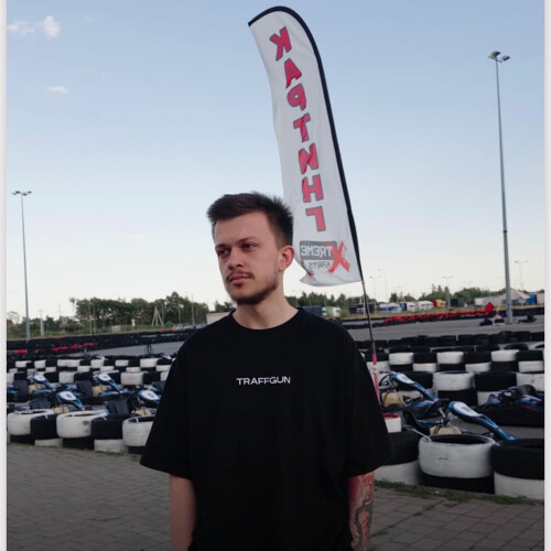Максим