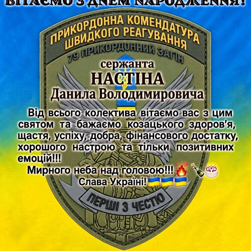Андрей