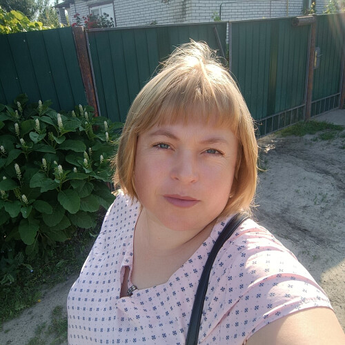 Наталя