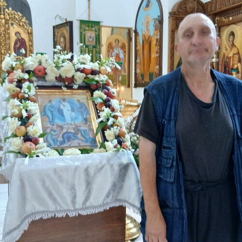 Славик