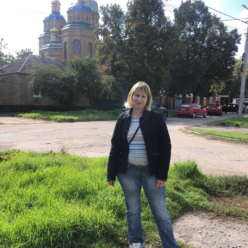 Людмила