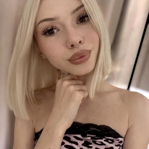 Аліна