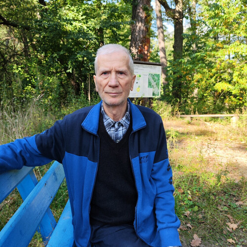 Олександр