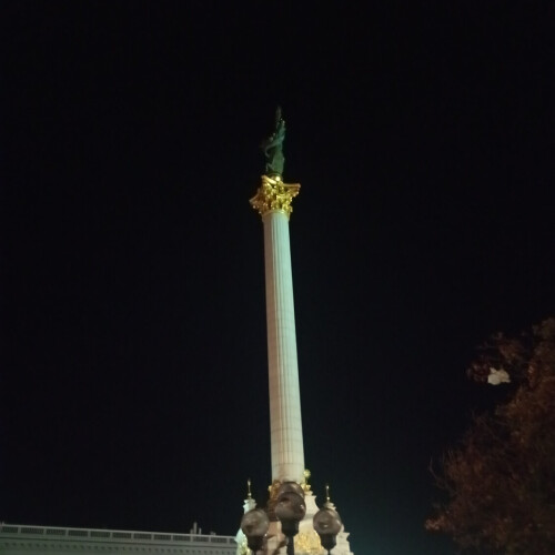 Тарас