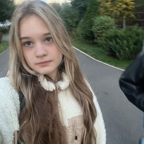 Кира