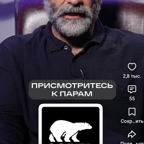 Ігор